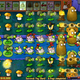 Illustration for article titled Plants Vs Zombies 2 Guaranteed To Ship In Next Decade, Not In 2010
